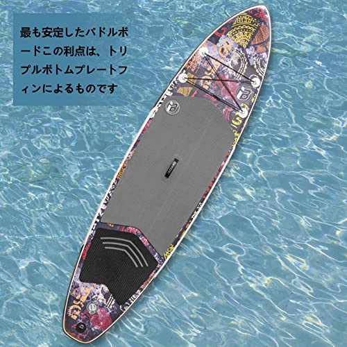 iBOARD Inflatable Paddle Board - 11ft x 33in