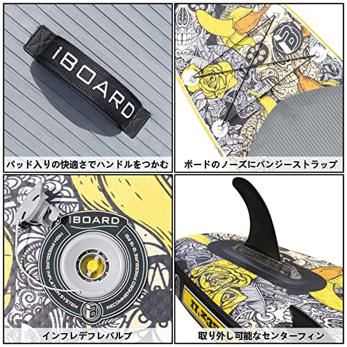 iBOARD Inflatable Paddle Board with Accessories