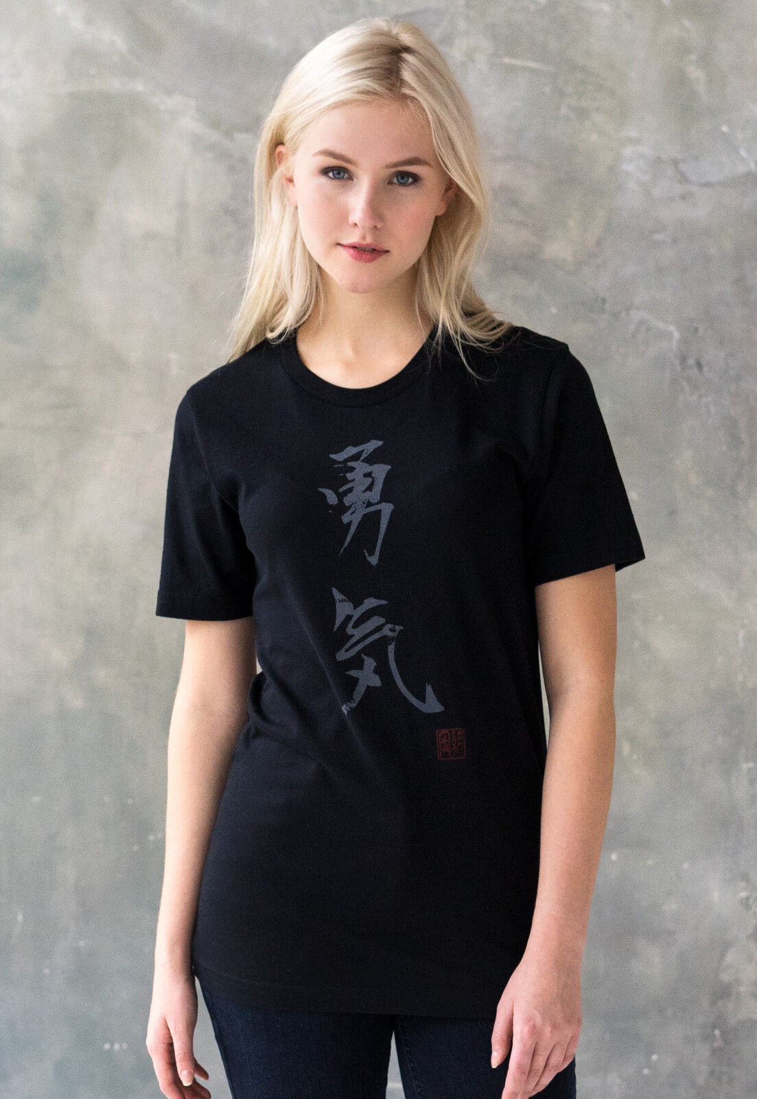 Japanese Calligraphy T-Shirt for Yoga & Martial Arts