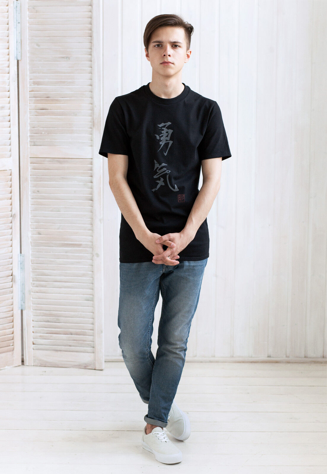 Japanese Calligraphy T-Shirt for Yoga & Martial Arts