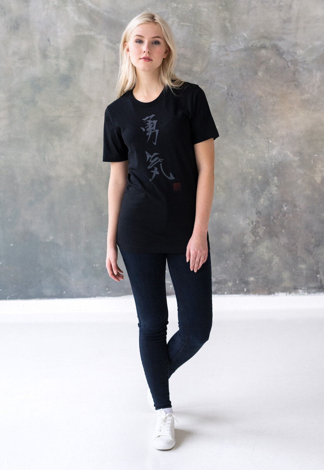 Japanese Calligraphy T-Shirt for Yoga & Martial Arts