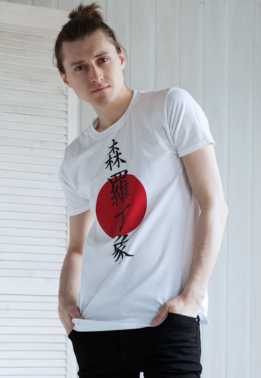 Japanese Kanji Yoga T-Shirt for Men and Women