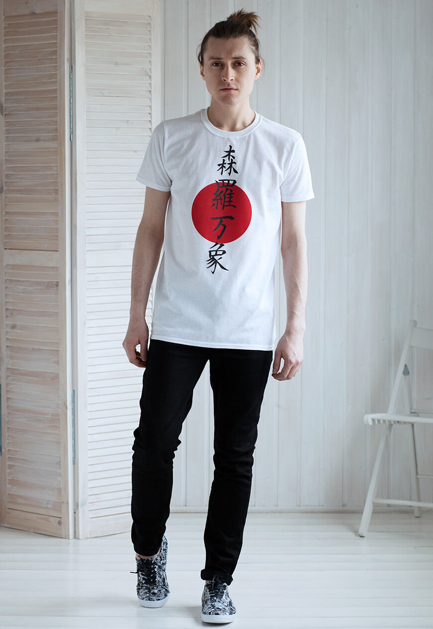 Japanese Kanji Yoga T-Shirt for Men and Women