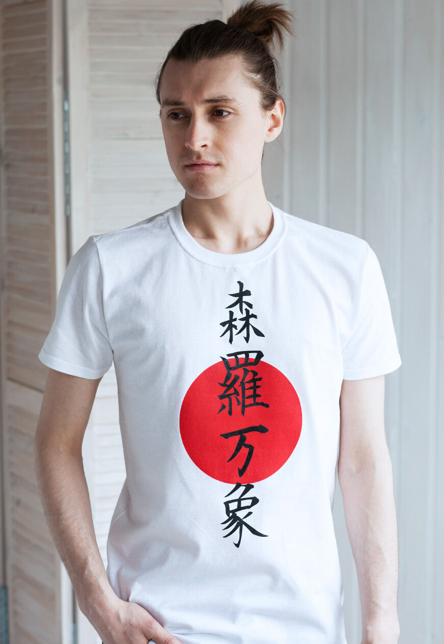 Japanese Kanji Yoga T-Shirt for Men and Women
