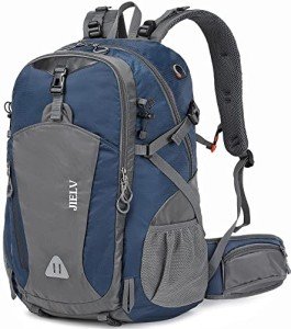 JIELV Hiking Backpack 45L Waterproof Camping Backpack Daypack Lightweight Outdoor Sport Travel for Men Women(Blue)