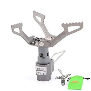 BRS Outdoor BRS-3000T Ultra-Light Titanium Alloy Miniature Portable Picnic Camping Gas Cooking Stove Portable Ultralight Burner Only 25 Gram
