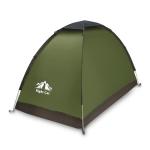 Night Cat Backpacking Tent for One 1 to 2 Persons Lightweight Waterproof Camping Hiking Tent for Adults Kids Scouts Easy Setup Single Layer 2.2x1.2m