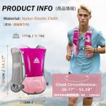 Azarxis 5L Hydration Running Vest for Hiking