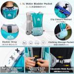 Azarxis 5L Hydration Running Vest for Hiking