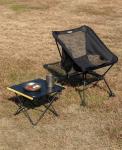 iClimb Ultralight Compact Folding Camping Table