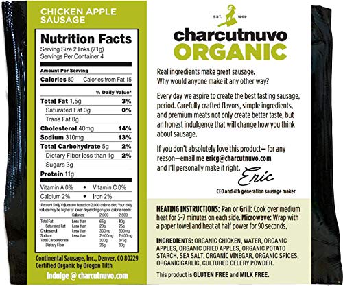Organic Chicken Apple Sausage - 10oz, 5 Pack