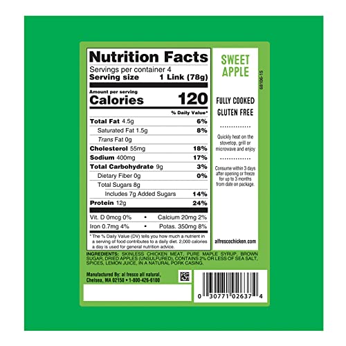 Chicken Sausage Sweet Apple with Vermont Maple Syrup 11 oz