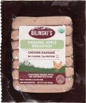 Organic Apple Chicken Breakfast Sausage - 12oz