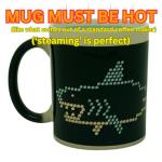 Heat-Sensitive Shark IllumiMug - 325 ml