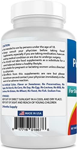 Potassium Iodide: 65mg - 60 Dietary Supplement Tablets