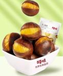 Delicious Whole Chestnuts - Healthy Instant Snack