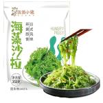 Instant Seaweed Flakes for Easy Meal Prep