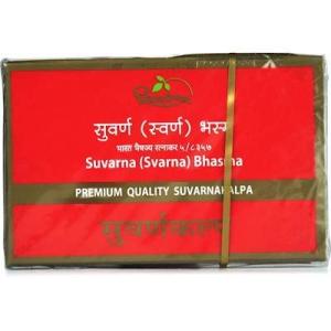 Dhootpapeswar Suvarna Bhasma 1g - Weight Loss Aid
