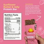 Vegan Protein Bar Bundle: Sunflower, Quinoa, Maca