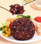 Instant Brown Rice Balls - Healthy Meal Replacement Snacks