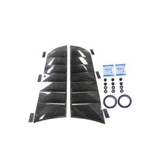 Mustang Rear Window Sunshade for Ultimate Comfort