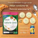 Adult Calorie Limit Supplement, 270 Tablets