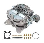 Weight Loss Carburetor for Chevrolet Engines