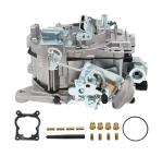 Weight Loss Carburetor for Chevrolet Engines