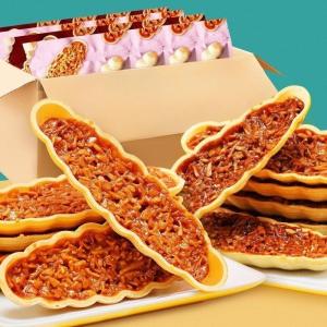 Japanese Nut Peanut Shortcake Healthy Snack Pack