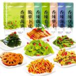 Variety Vegetable Snack Gift Packs - 100 Packs