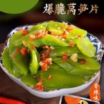 Variety Vegetable Snack Gift Packs - 100 Packs