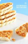 Japanese Nut Peanut Shortcake Healthy Snack Pack