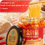 3-Flavor Enoki Mushrooms Instant Meal Replacement