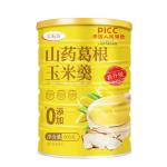 Nutritious Chinese Yam Corn Soup - Instant Meal