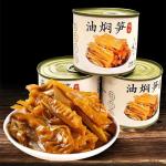 Instant Oil-Braised Bamboo Shoots – Delicious Vegan Snack
