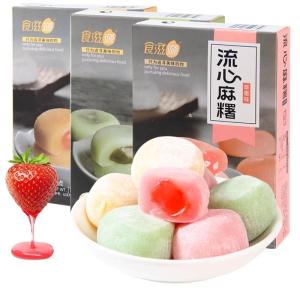Healthy Fruit Mochi Variety Pack - 8 Boxes