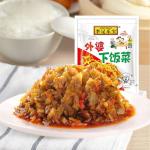 Spicy Kimchi Pickled Cabbage - Healthy Snack 20 Bags