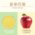 Nutritious Chinese Yam Corn Soup - Instant Meal