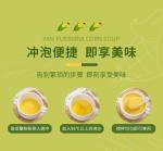 Instant Yam Corn Soup - Healthy Meal Replacement