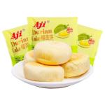 Healthy Durian Snack Pack (25 pcs)