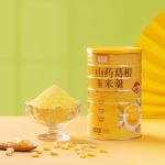 Nutritious Yam Corn Soup - Instant Meal Replacement