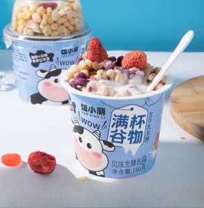 Freeze-Dried Yellow Peach Strawberry Cereal Pack