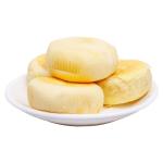 Healthy Durian Snack Pack (25 pcs)