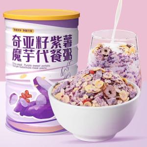 Nutritious Chia Seed Konjac Meal Replacement Porridge