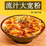 Sweet Potato Flour Instant Noodles – Spicy Snack Pack