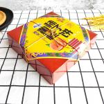 Healthy Instant Persimmon Cake – Delicious Vegan Snack