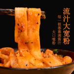 Sweet Potato Flour Instant Noodles – Spicy Snack Pack