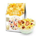 Strawberry Nut Oatmeal - Healthy Breakfast & Snack