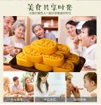 Sugar-Free Osmanthus Cake: Healthy Vegan Snack Packs