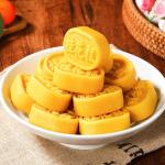 Sugar-Free Osmanthus Cake: Healthy Vegan Snack Packs